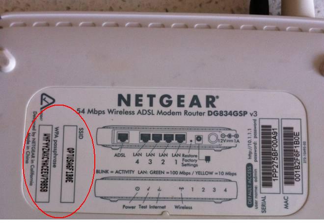 Where is the Security Key on a Netgear Router